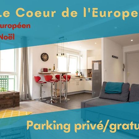 Appartamento VIEUX SCHILIK / Parking / Tram / Parlement / Proche Strasbourg Centre Schiltigheim Esterno foto