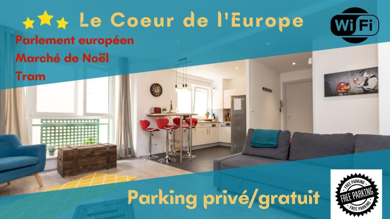 Appartamento VIEUX SCHILIK / Parking / Tram / Parlement / Proche Strasbourg Centre Schiltigheim Esterno foto
